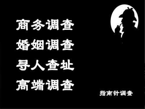 新兴侦探可以帮助解决怀疑有婚外情的问题吗